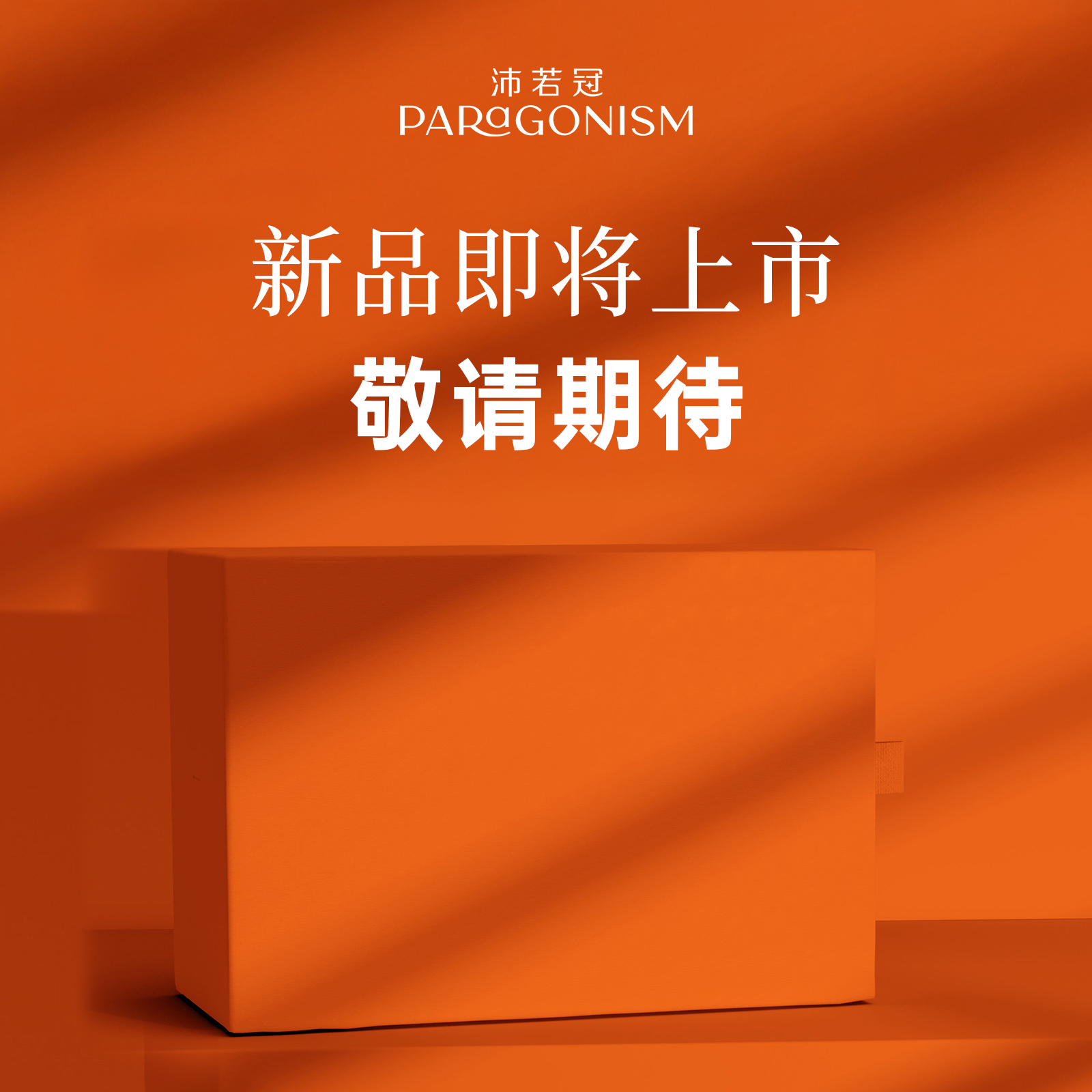 期待10627.jpg